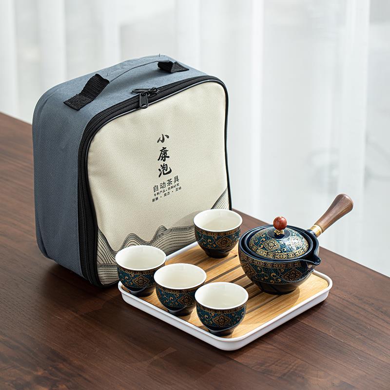 Tea Making Artifact Portable Travel Tea Set.